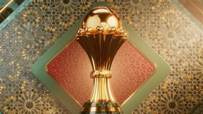 اليوم.. مصر تستضيف قرعة تصفيات كأس أمم أفريقيا 2027