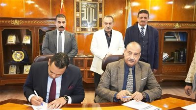 محافظ أسيوط يشهد توقيع بروتوكول مع بنك مصر لتسويق الأصول وتعظيم العائد