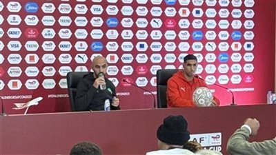 الركراكي قبل افتتاح أمم أفريقيا: حكيمي ضحى بنفسه من أجل المغرب