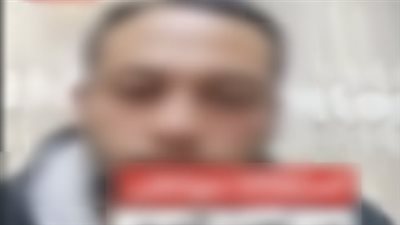 نتيجة التحليل إيجابية وهو لا يتعاطى مخدرات..كشف حقيقة إستغاثة سائق بالبحيرة 