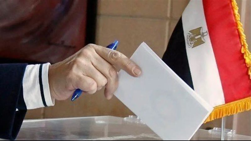 انتخابات مجلس النواب 2025