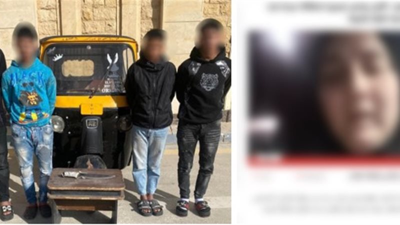 المتهمين 