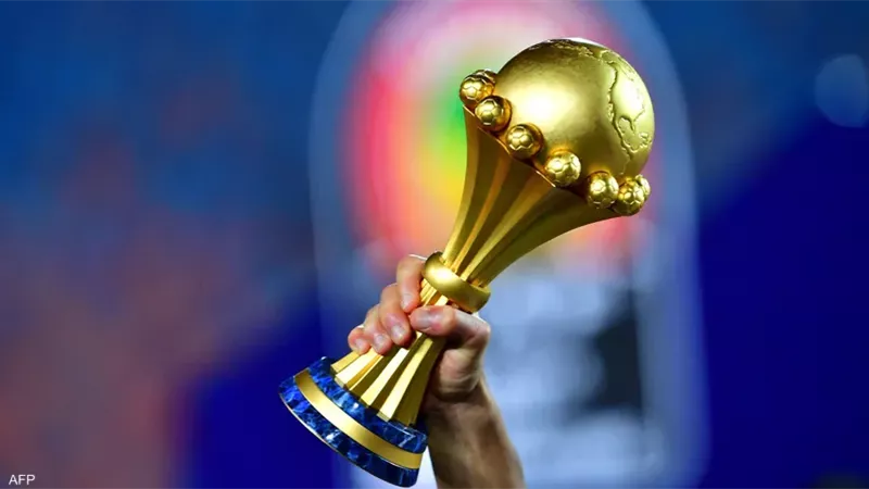 كأس الأمم الإفريقية
