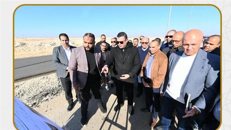  وزير الإسكان المرافق