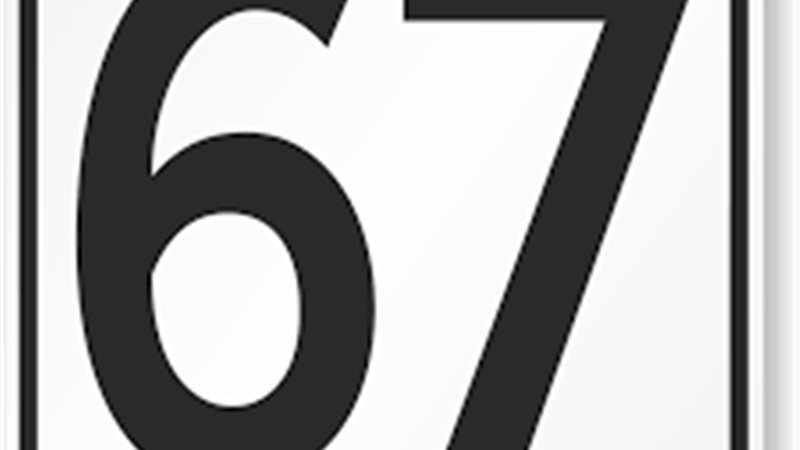 تريند 67 
