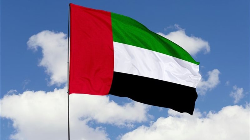 الإمارات 