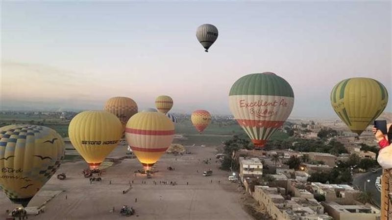 البالون الطائر