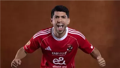 توروب يحدد شرط الموافقة على إعارة محمد شكري في يناير