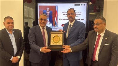 بحضور قيادات البنك.. محافظ سوهاج يفتتح فرع بنك مصر الجديد بمدينة جرجا