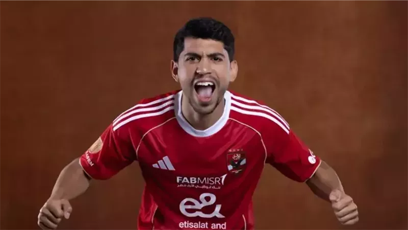 محمد شكري