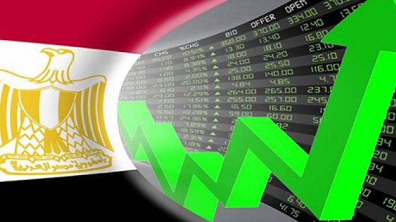 الإصلاح الاقتصادي 