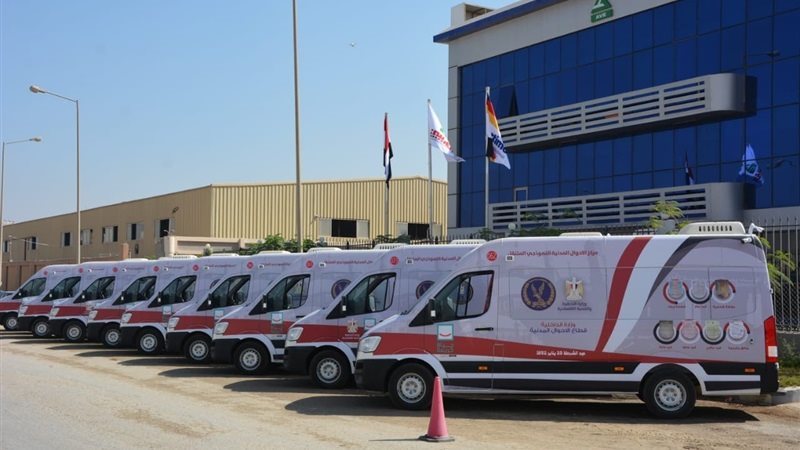 الوحدات