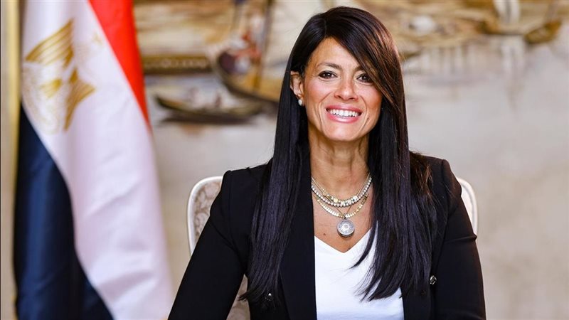 رانيا المشاط 