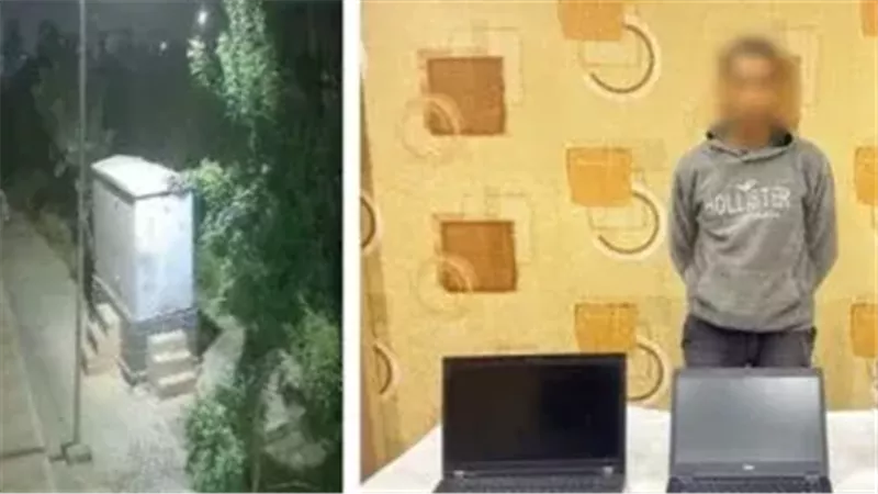 المتهم عقب القبض عليه