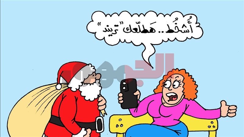 كاريكاتير موقع «الجمهور» الإخباري