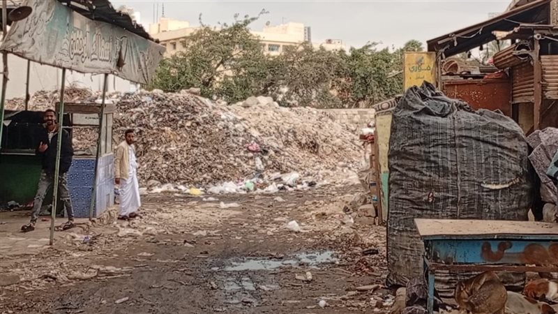  الحدث 