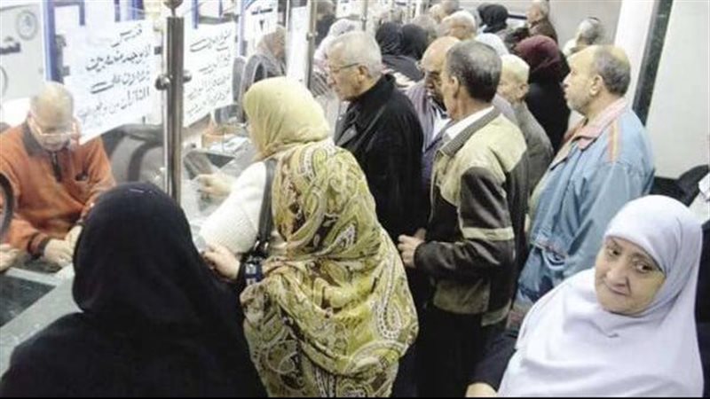 المعاشات