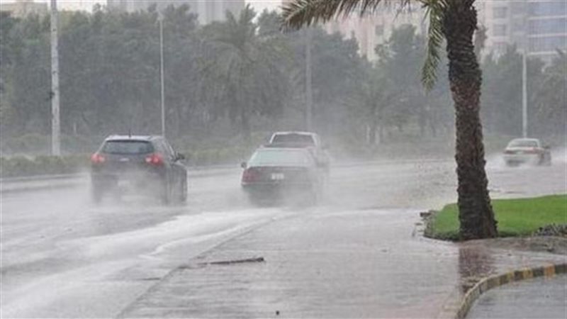 شبورة مائية