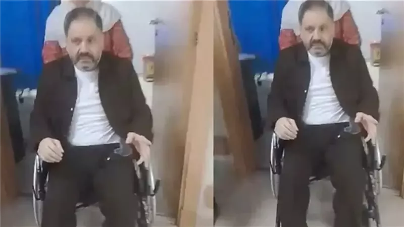إدوارد