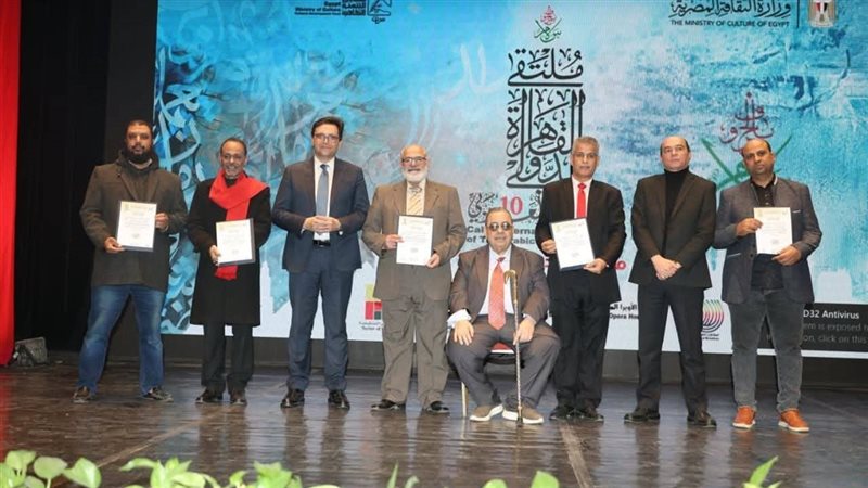 وزير الثقافة 
