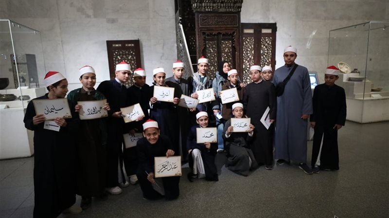 جانب من الاحتفالية 
