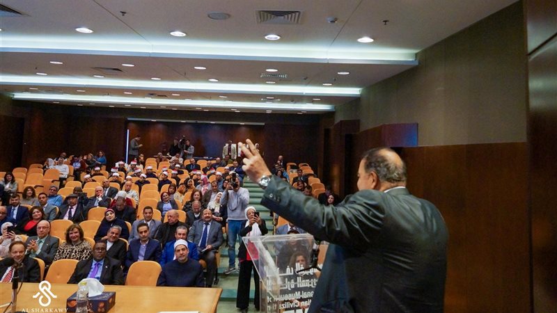 الاحتفال باللغة العربية 