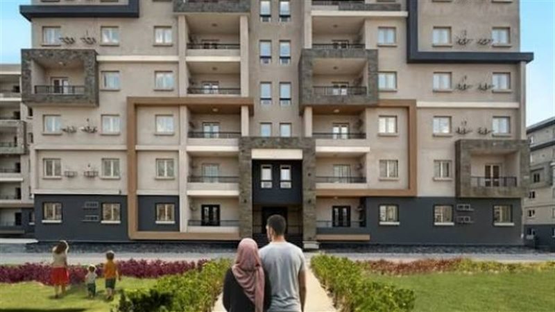  شقق الإسكان 