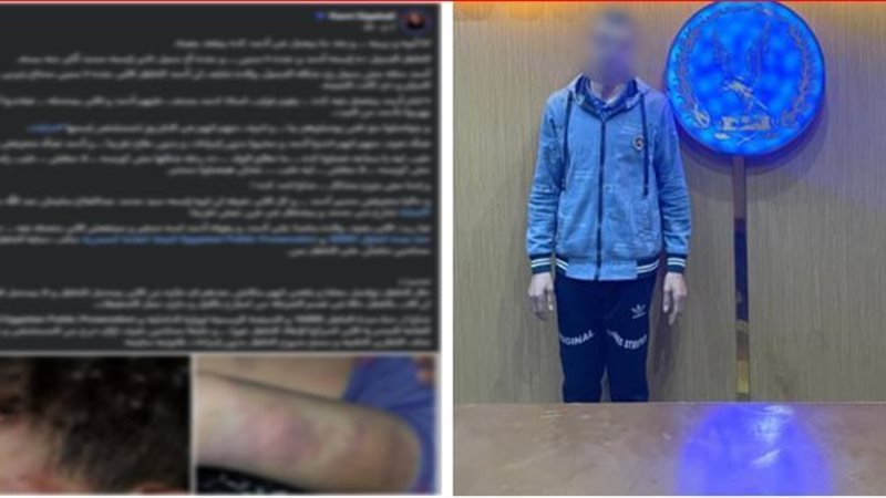 الاب