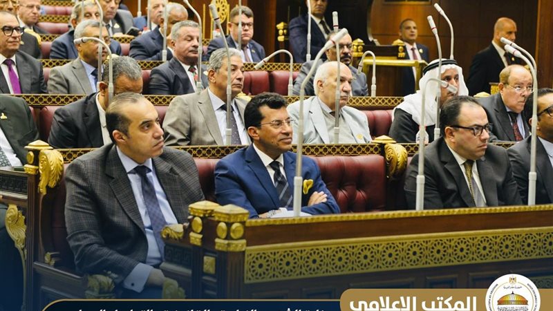 صورة من الإجتماع