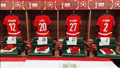 شاهد غرفة ملابس منتخب مصر قبل مواجهة زيمبابوي في أمم أفريقيا 2025