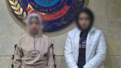 الإعلان عن المتعة مقابل المال عبر تطبيقات الهواتف.. ضبط سيدتين في الجيزة 