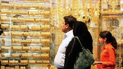 الذهب يرتفع لمستويات قياسية: الأوقية تتجاوز 4400 دولار لأول مرة