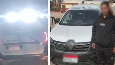  ضبط قائد سيارة «فان» بالقاهرة بسبب كشافات إضاءة خلفية تحجب الرؤية