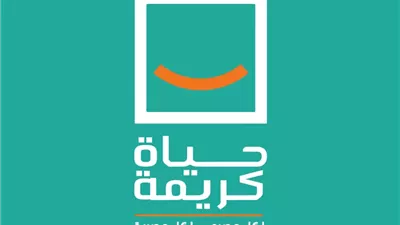 المرحلة الأولى لـ حياة كريمة.. 27 ألف مشروع يستهدف 20 مليون مواطن بالقرى