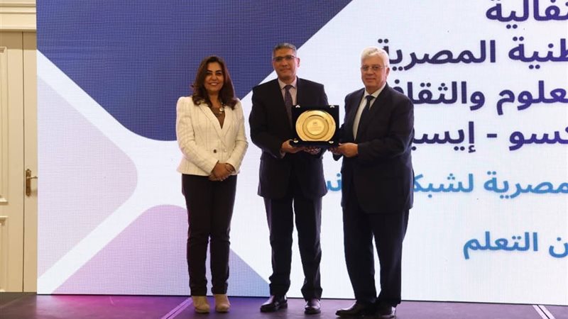 جانب من المؤتمر 