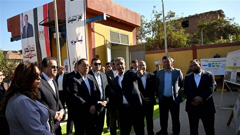 رئيس مجلس الوزراء