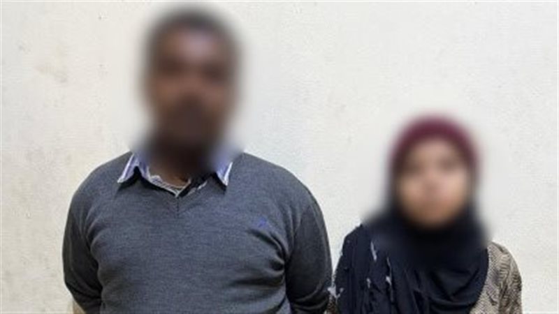 المتهمين 