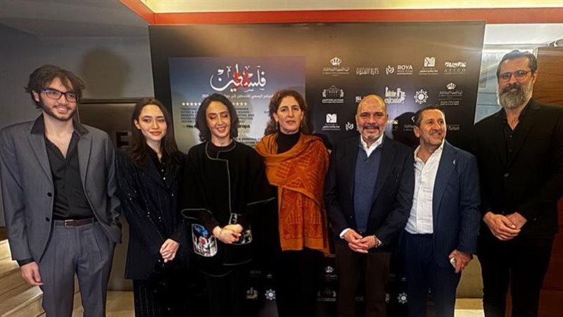 فيلم فلسطين 36