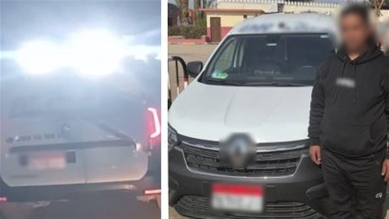 المتهم 