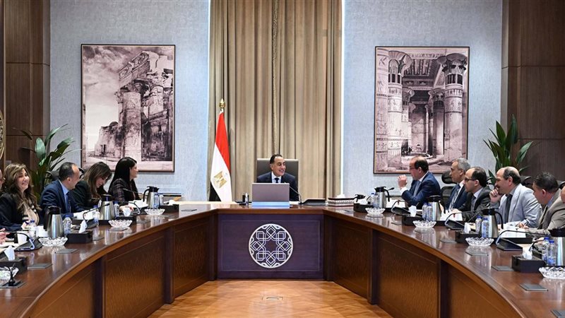 مجلس الوزراء 