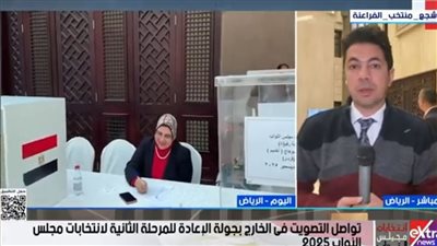 رغم فترات الاستراحة.. تواصل الإقبال الكثيف للناخبين على السفارة والقنصلية المصرية بالسعودية 