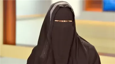 بعد حادثة 