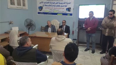 الشباب والرياضة بالغربية تنفذ دورة حاسب آلي للعاملين بإدارة شباب طنطا أول