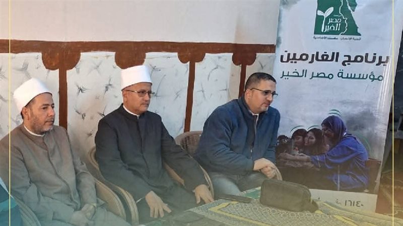 جانب من الدورة
