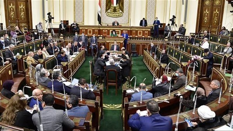 مجلس النواب