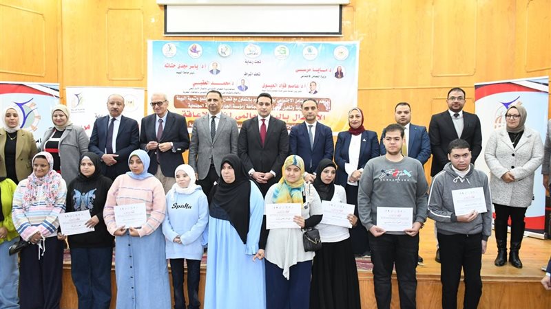 التضامن الإجتماعي 