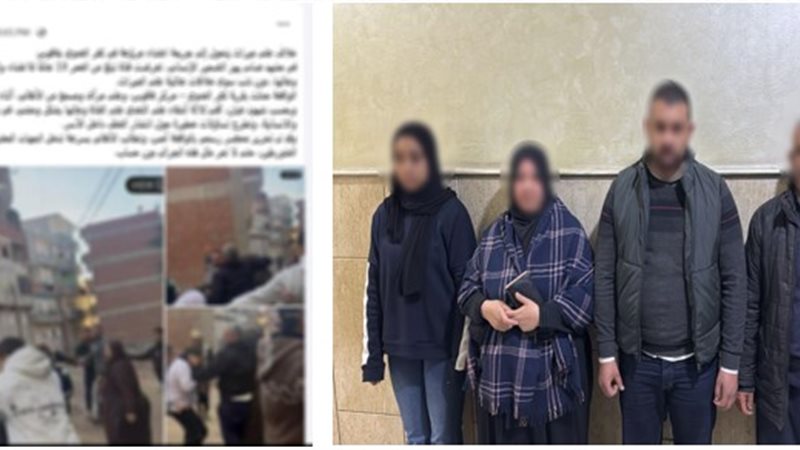 المتهمين 