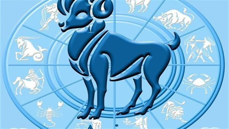 حظك اليوم برج الحمل