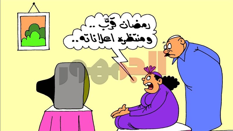 كاريكاتير موقع «الجمهور» الإخباري