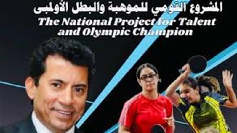 ارشيفية 